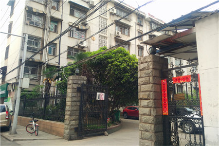 金岚水景园文化路学校对面157平送车位附房价格可议不占学位